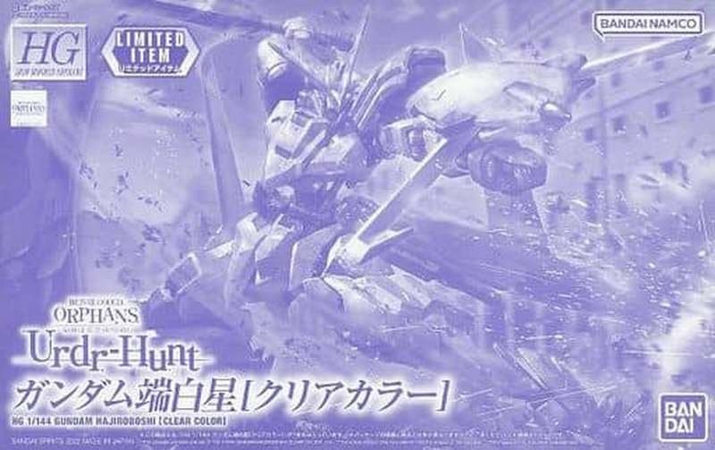 GUNDAM - P-Bandai 1/144 HG Gundam Hajiroboshi [Clear Color] - Image 4