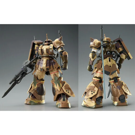 GUNDAM - P-Bandai 1/144 HG High Mobility Surface Type Zaku (Egba Custom) - Image 2