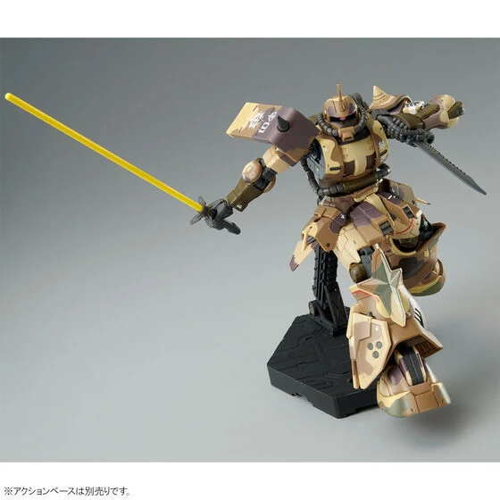GUNDAM - P-Bandai 1/144 HG High Mobility Surface Type Zaku (Egba Custom) - Image 5
