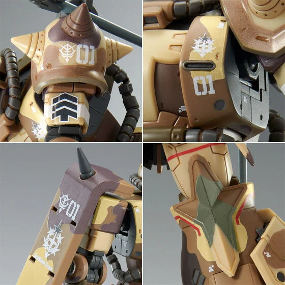 GUNDAM - P-Bandai 1/144 HG High Mobility Surface Type Zaku (Egba Custom) - Image 8