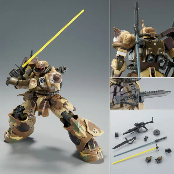 GUNDAM - P-Bandai 1/144 HG High Mobility Surface Type Zaku (Egba Custom) - Image 9