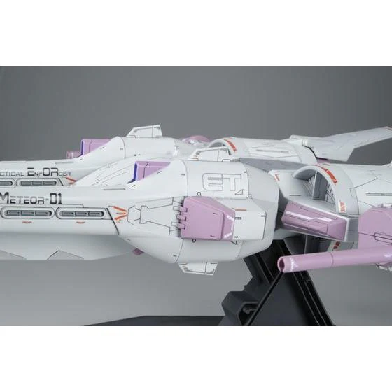GUNDAM - P-Bandai 1/144 HG Meteor Unit - Image 7