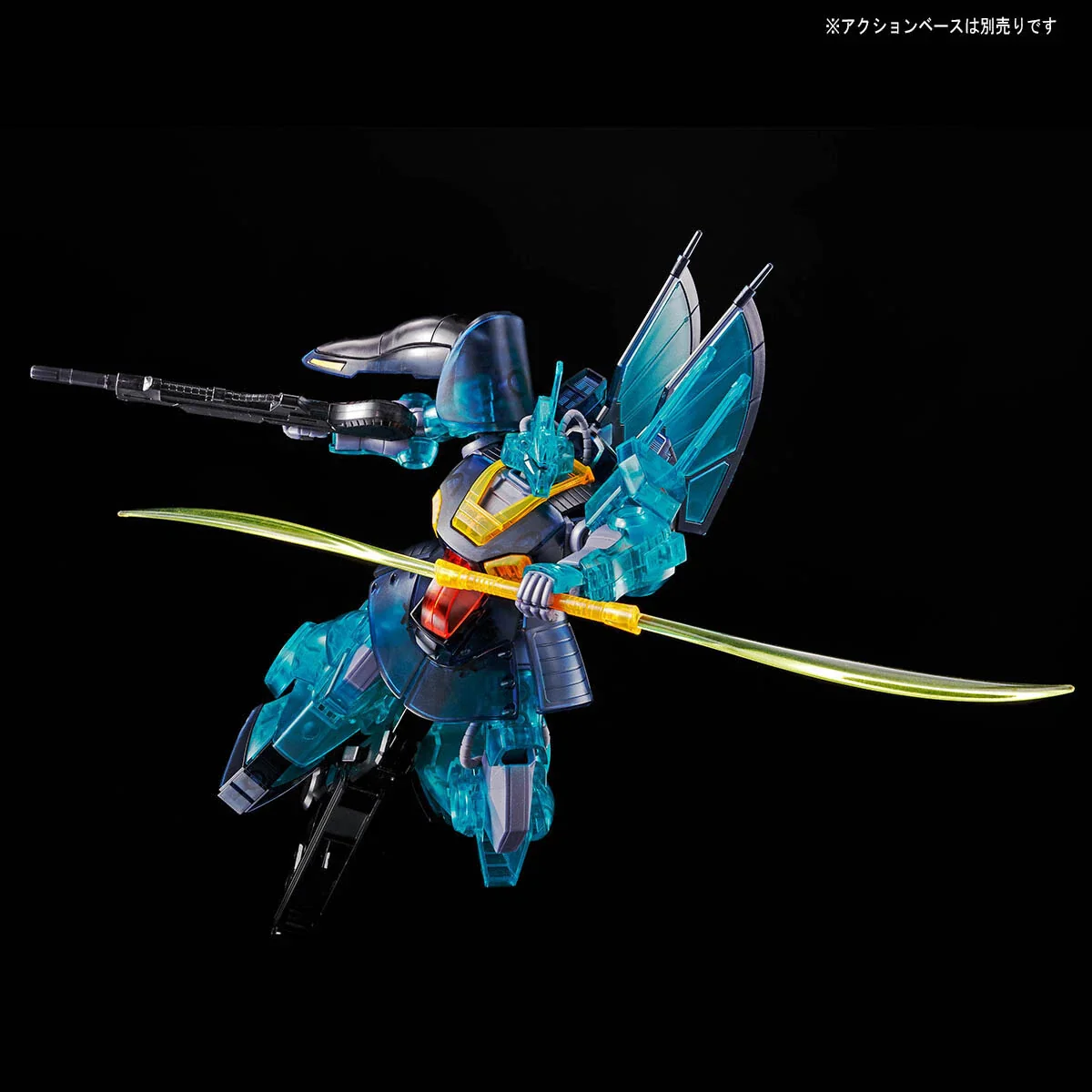 GUNDAM - P-Bandai 1/144 HGUC Dijeh [Clear Color] - Image 2