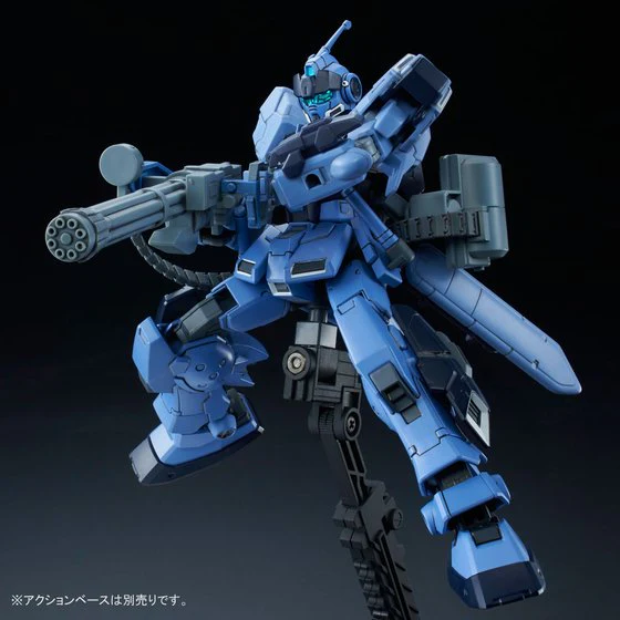 GUNDAM - P-Bandai 1/144 HG Pale Rider (Space Game Specifications) - Image 3