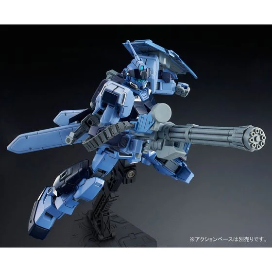 GUNDAM - P-Bandai 1/144 HG Pale Rider (Space Game Specifications) - Image 4