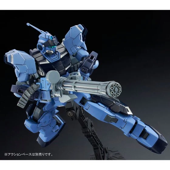 GUNDAM - P-Bandai 1/144 HG Pale Rider (Space Game Specifications) - Image 5