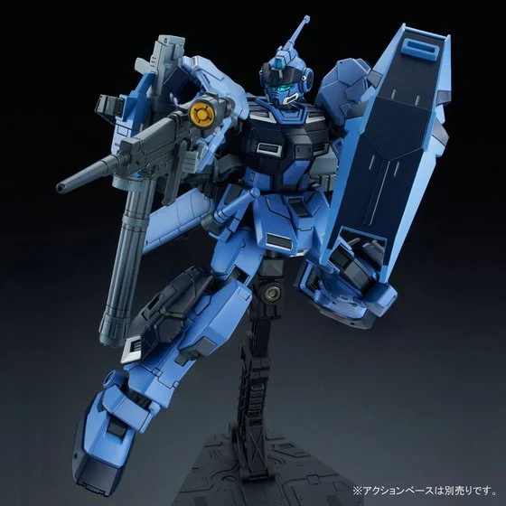GUNDAM - P-Bandai 1/144 HG Pale Rider (Space Game Specifications) - Image 6