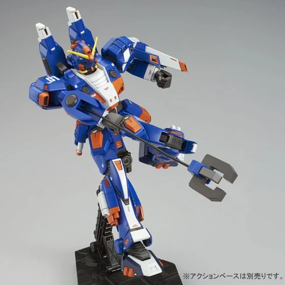 GUNDAM - P-Bandai 1/144 HG RAG-79-G1 Gundam Marine Type "GUNDIVER" - Image 5
