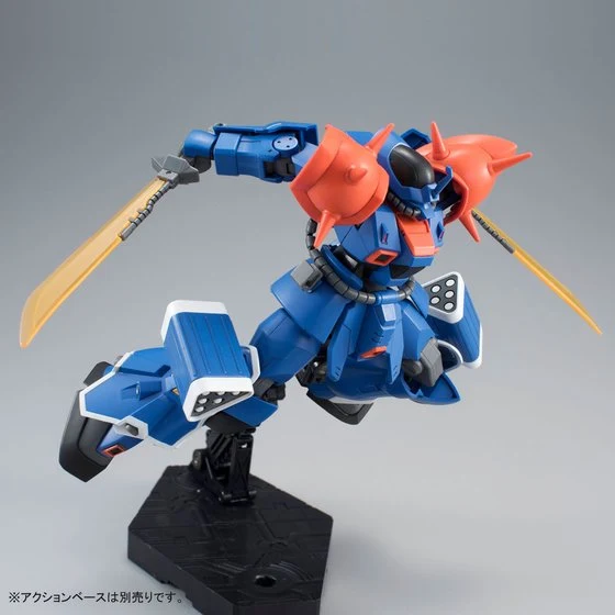 GUNDAM - P-Bandai 1/144 HGUC MS-08TX[EXAM] Efreet Custom - Image 8