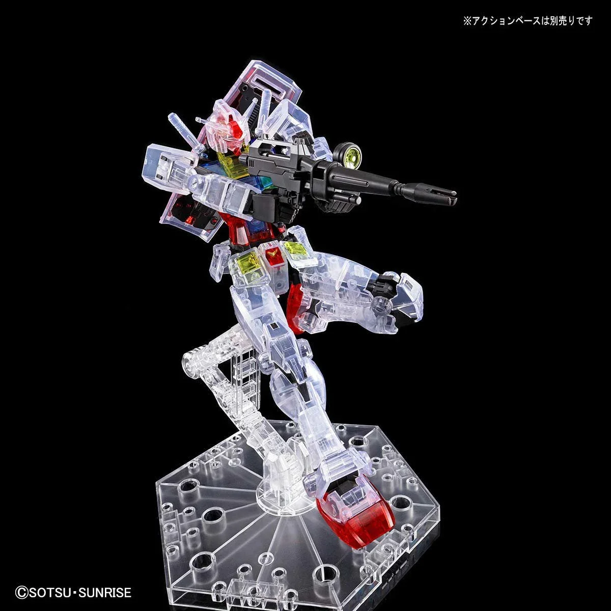 GUNDAM - P-Bandai 1/144 HG RX-78-2 Gundam [Beyong Global - Clear Color] - Image 4