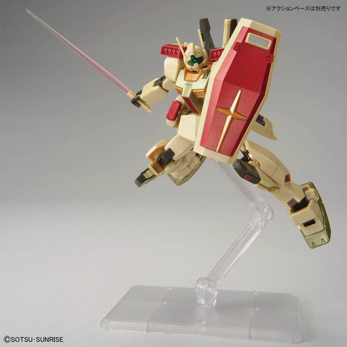 GUNDAM - P-Bandai: 1/144 HGUC GM III (AXIS Shock Image Color) - Image 4