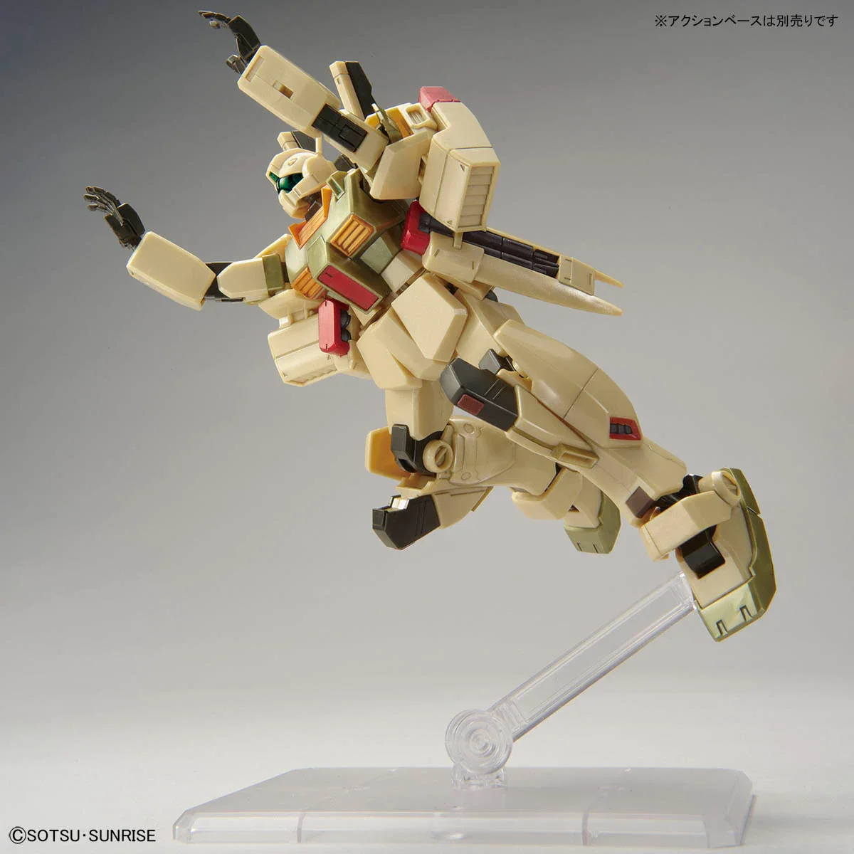 GUNDAM - P-Bandai: 1/144 HGUC GM III (AXIS Shock Image Color) - Image 5
