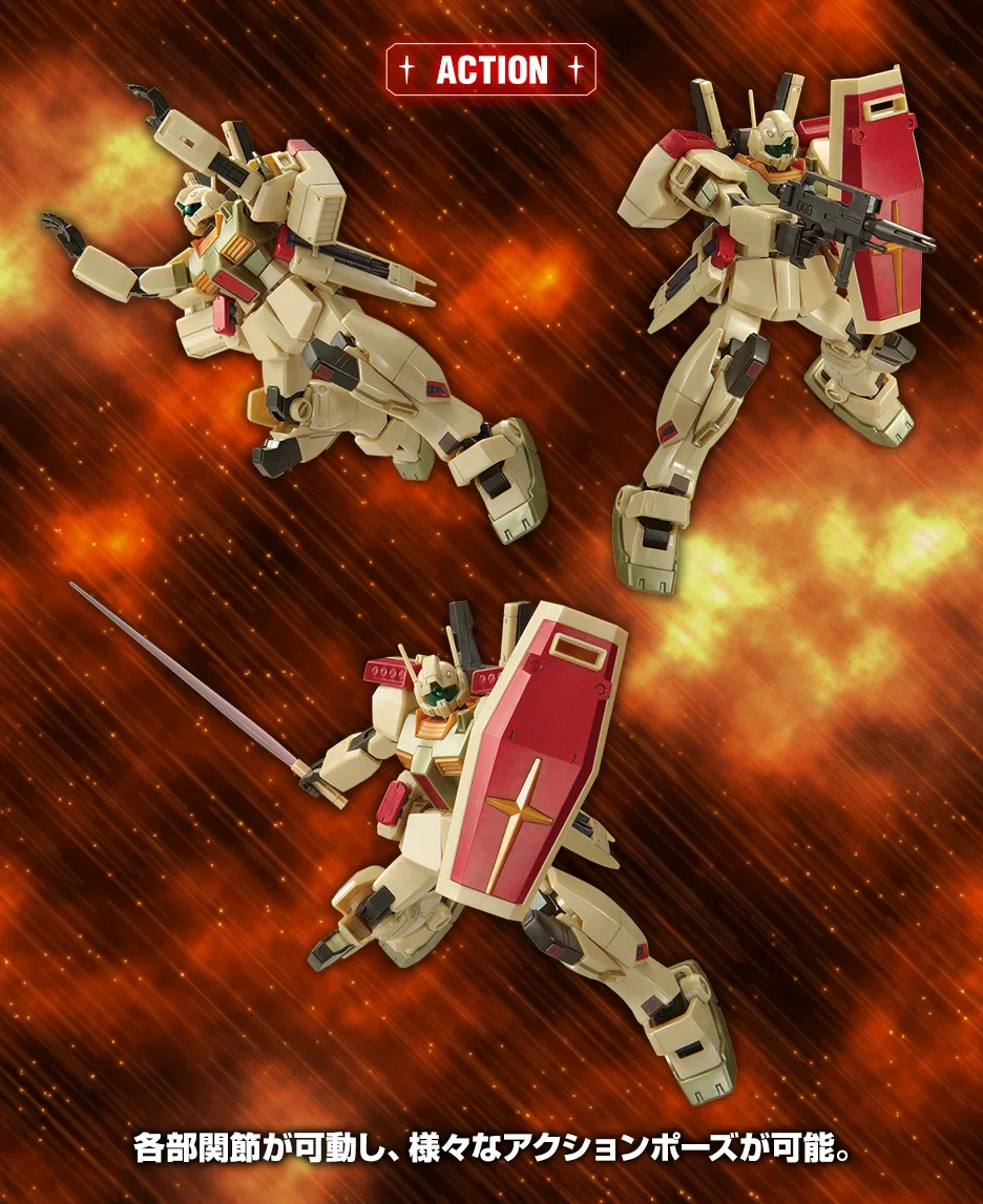 GUNDAM - P-Bandai: 1/144 HGUC GM III (AXIS Shock Image Color) - Image 7