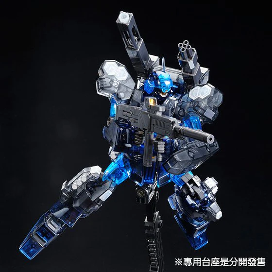 GUNDAM - P-Bandai: 1/144 HGUC Jesta Cannon (Tristar Clear Ver.) - Image 5