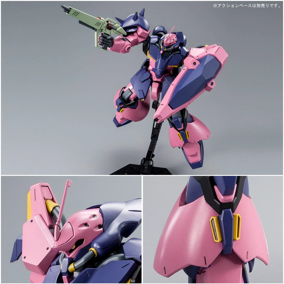 GUNDAM - P-Bandai 1/144 HGUC Messer F02 type (Commander) [PRE-ORDER] - Image 6