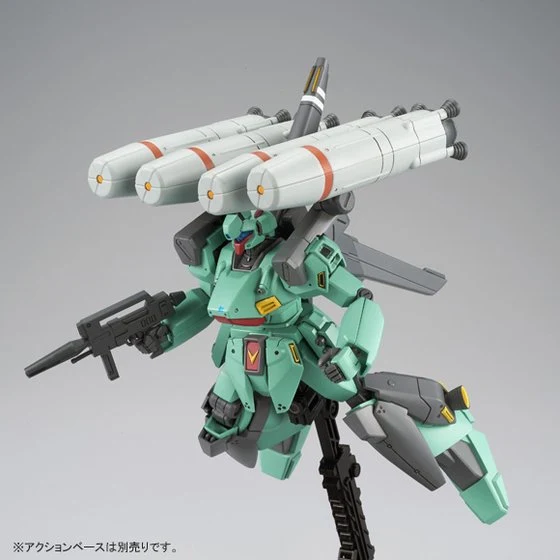 GUNDAM - P-Bandai 1/144 HGUC Prototype Stark Jegan - Image 5