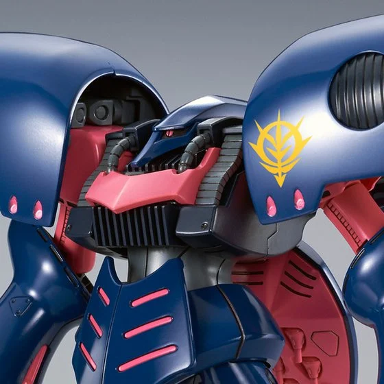 GUNDAM - P-Bandai 1/144 HGUC Qubeley Mk-II (Elpeo Ple)