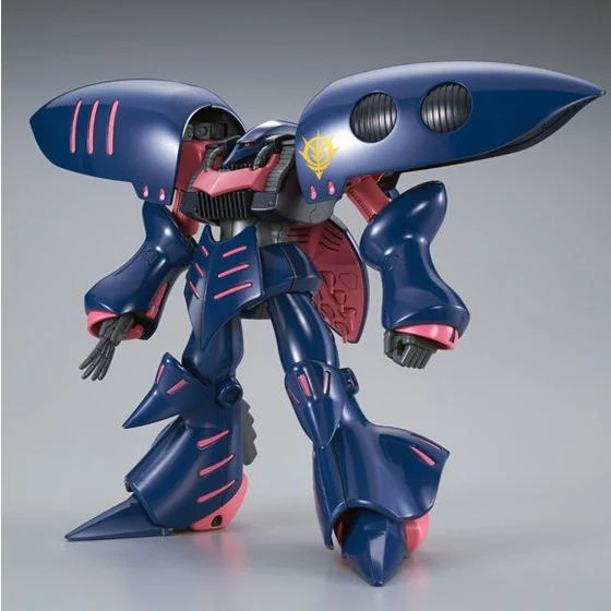 GUNDAM - P-Bandai 1/144 HGUC Qubeley Mk-II (Elpeo Ple) - Image 2