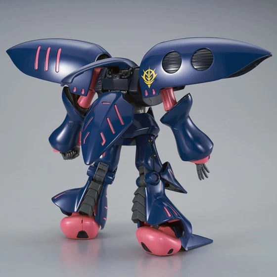 GUNDAM - P-Bandai 1/144 HGUC Qubeley Mk-II (Elpeo Ple) - Image 3