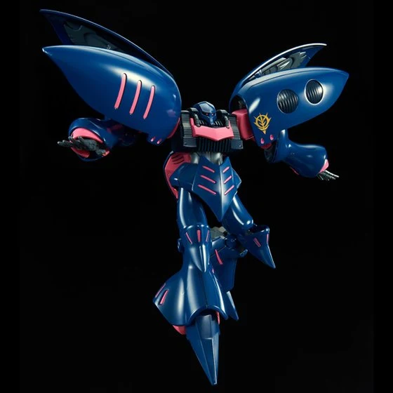 GUNDAM - P-Bandai 1/144 HGUC Qubeley Mk-II (Elpeo Ple) - Image 4