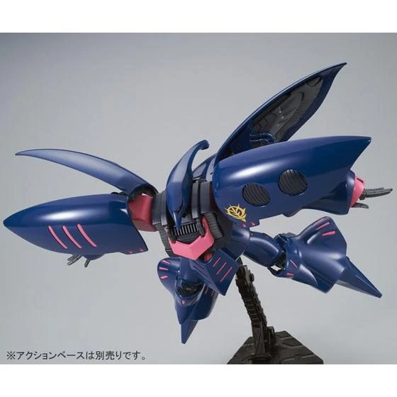 GUNDAM - P-Bandai 1/144 HGUC Qubeley Mk-II (Elpeo Ple) - Image 6