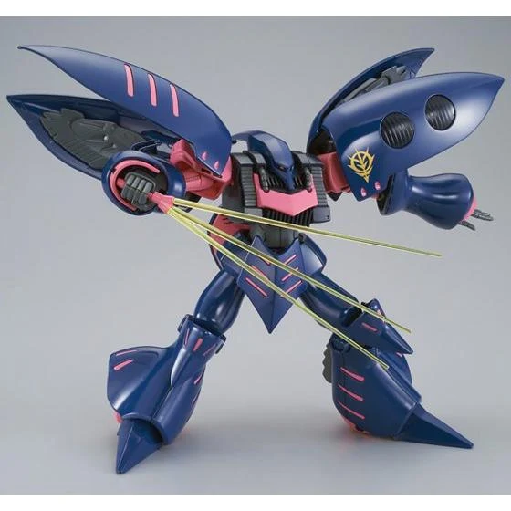 GUNDAM - P-Bandai 1/144 HGUC Qubeley Mk-II (Elpeo Ple) - Image 7