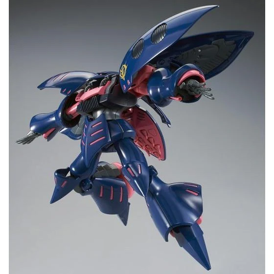 GUNDAM - P-Bandai 1/144 HGUC Qubeley Mk-II (Elpeo Ple) - Image 8