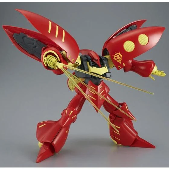 GUNDAM - P-Bandai 1/144 HGUC Qubeley Mk-II Unit 2 [Ple Two] - Image 6