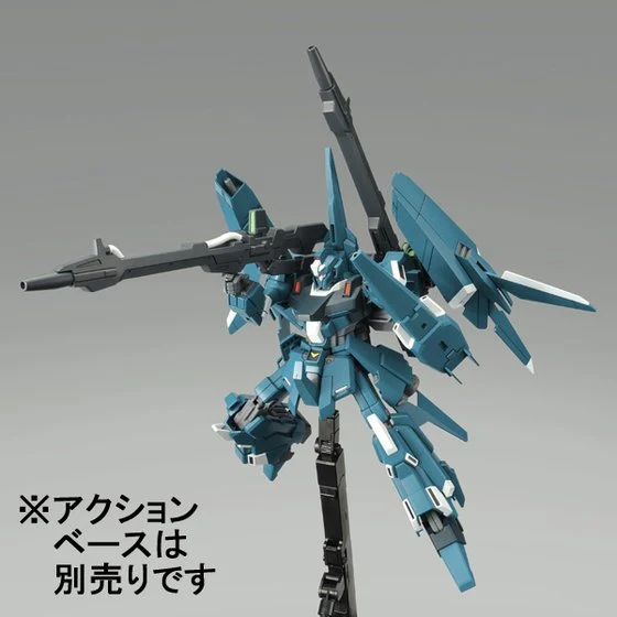 GUNDAM - P-Bandai 1/144 HGUC ReZEL Type C Defensor [B-Unit] [PRE-ORDER] - Image 4