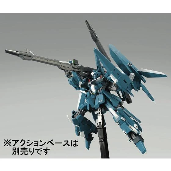 GUNDAM - P-Bandai 1/144 HGUC ReZEL Type C Defensor [B-Unit] [PRE-ORDER] - Image 5
