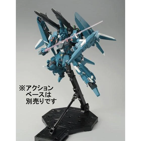 GUNDAM - P-Bandai 1/144 HGUC ReZEL Type C Defensor [B-Unit] [PRE-ORDER] - Image 6