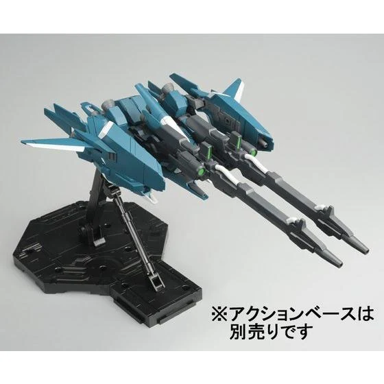 GUNDAM - P-Bandai 1/144 HGUC ReZEL Type C Defensor [B-Unit] [PRE-ORDER] - Image 7