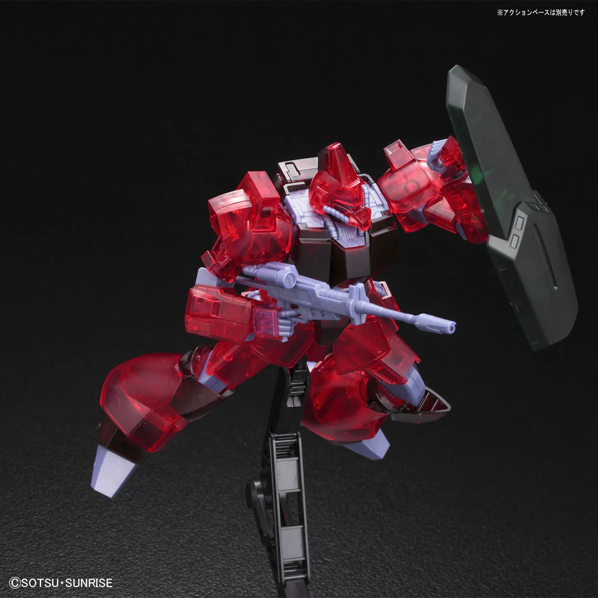 GUNDAM - P-Bandai: 1/144 HGUC RMS-117 Galbaldy β [Clear Color] - Image 3