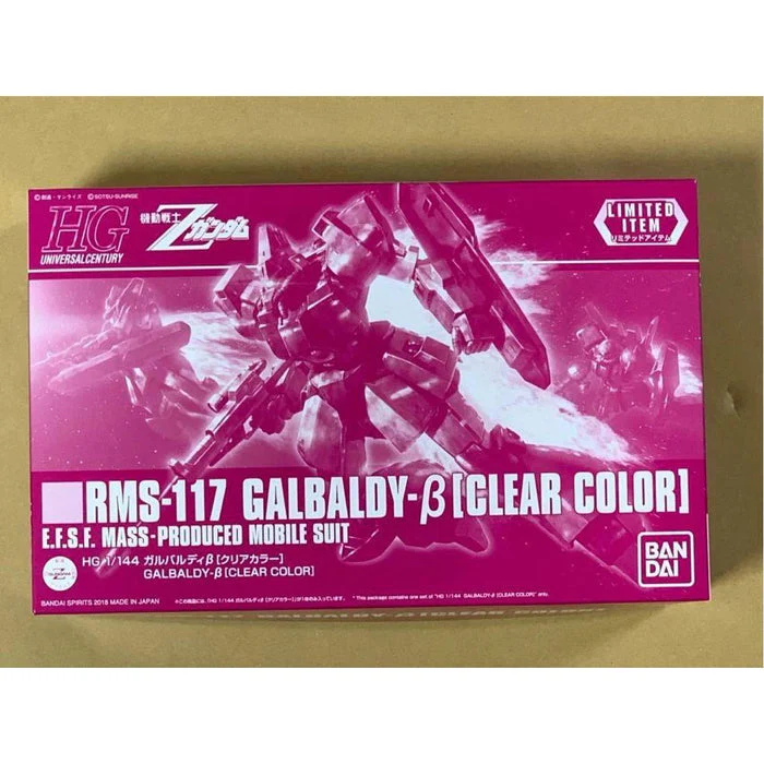 GUNDAM - P-Bandai: 1/144 HGUC RMS-117 Galbaldy β [Clear Color] - Image 4