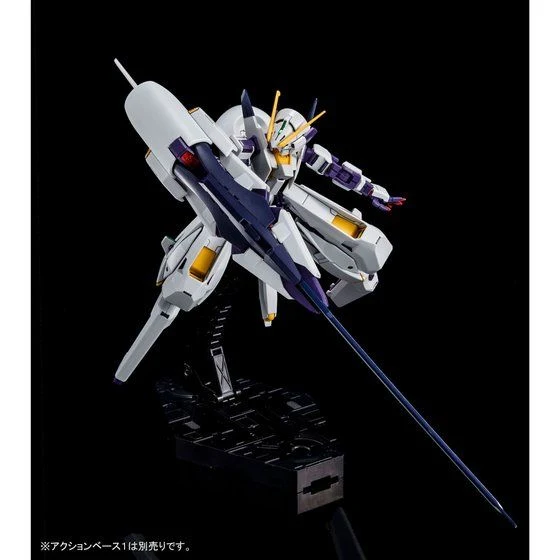 GUNDAM - P-Bandai: 1/144 HGUC RX-124 Gundam TR-6 (Woundwort) - Image 6