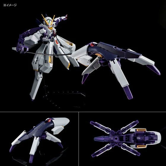 GUNDAM - P-Bandai: 1/144 HGUC RX-124 Gundam TR-6 (Woundwort) - Image 7