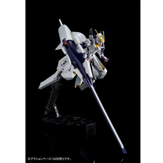 GUNDAM - P-Bandai: 1/144 HGUC RX-124 Gundam TR-6 (Woundwort) - Image 8