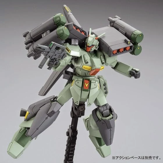 GUNDAM - P-Bandai 1/144 HGUC Stark Jegan (CCA-MSV ver.) - Image 5