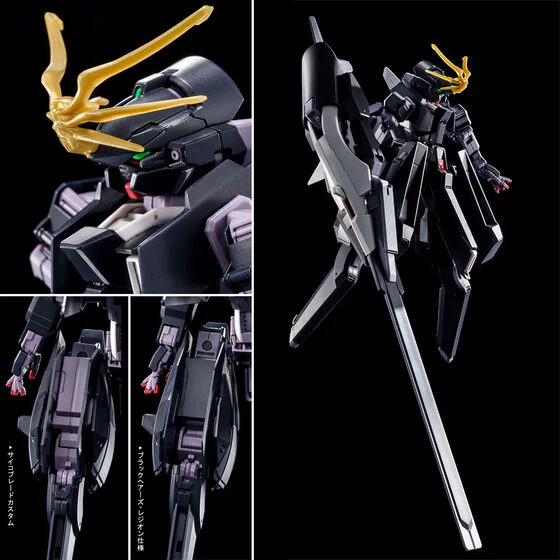 GUNDAM - P-Bandai: 1/144 HGUC TR-6 [Wondwart] Psycho-Blade Custom (A.O.Z RE-Root Ver.) - Image 6