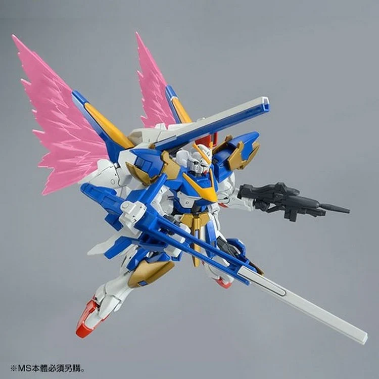 GUNDAM - P-Bandai 1/144 HGUC Victory Gundam Series Wings of Light Effect Part Set - Image 2
