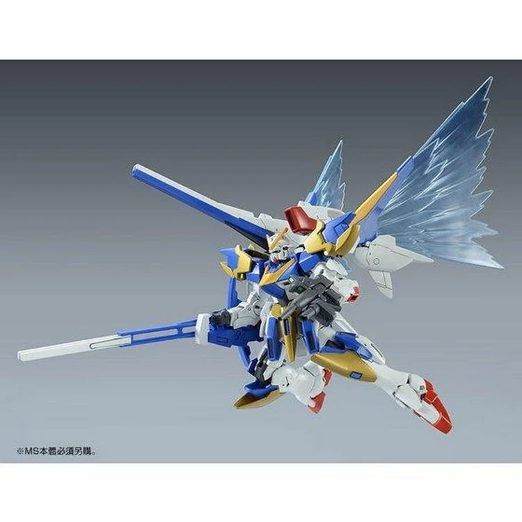 GUNDAM - P-Bandai 1/144 HGUC Victory Gundam Series Wings of Light Effect Part Set - Image 3