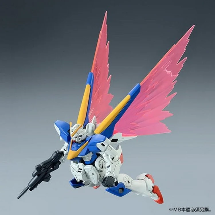 GUNDAM - P-Bandai 1/144 HGUC Victory Gundam Series Wings of Light Effect Part Set - Image 4