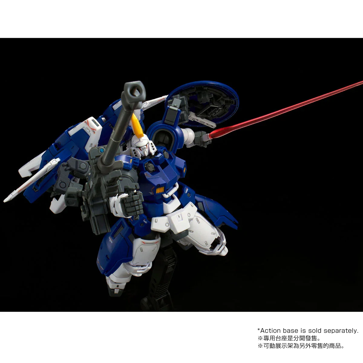 GUNDAM - P-Bandai: 1/144 RG Tallgeese II - Image 7