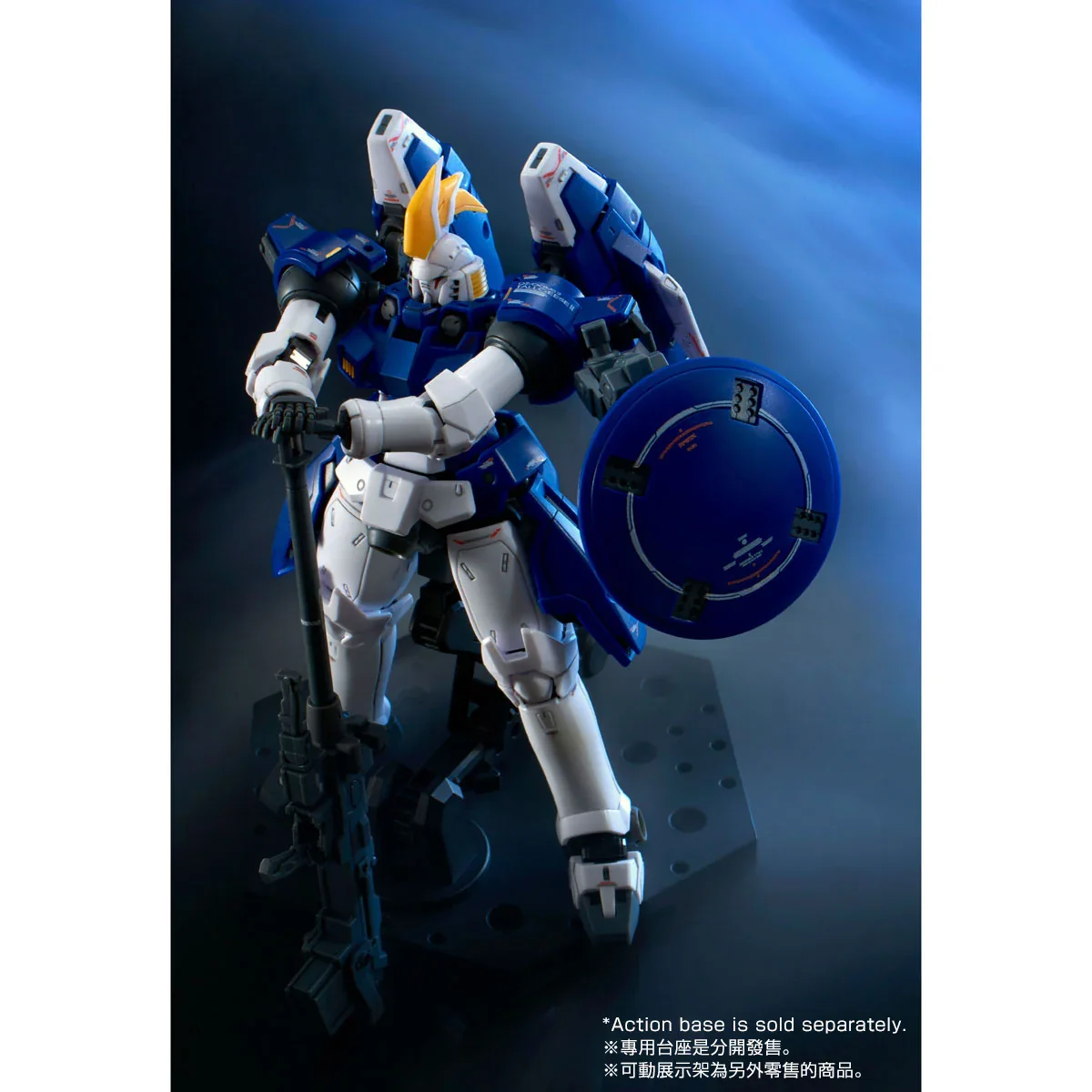GUNDAM - P-Bandai: 1/144 RG Tallgeese II - Image 8