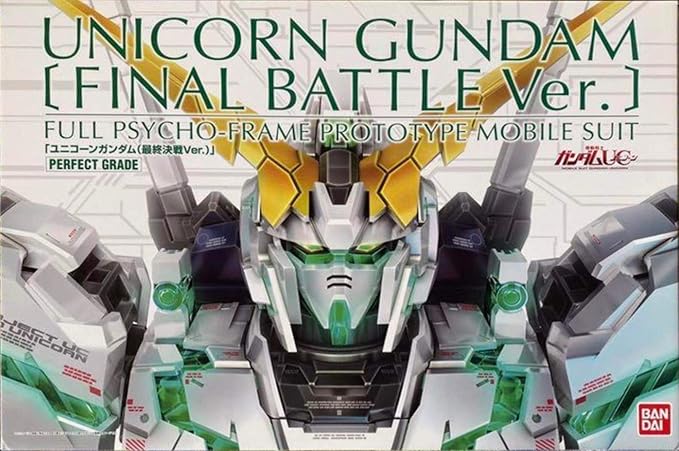 GUNDAM - P-Bandai 1/60 PG Unicorn Gundam (Final Battle Version) - Image 11