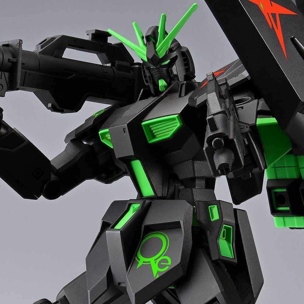 Gundam