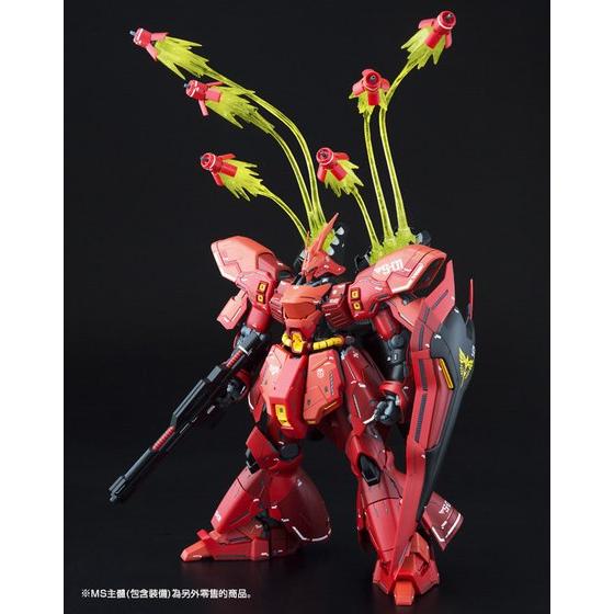 GUNDAM - P-Bandai Expansion Funnel Effect Set For Mg Sazabi Ver.ka & Re100 Nightingale - Image 2