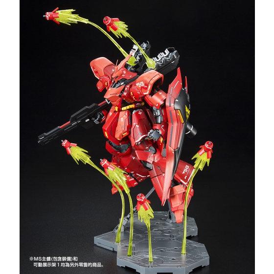 GUNDAM - P-Bandai Expansion Funnel Effect Set For Mg Sazabi Ver.ka & Re100 Nightingale - Image 3