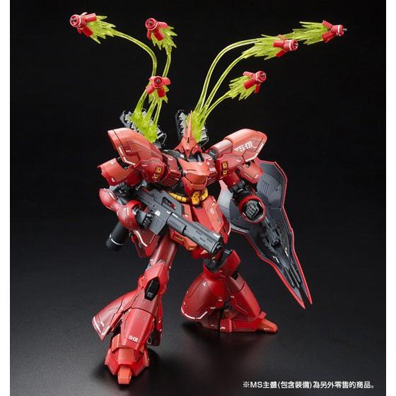 GUNDAM - P-Bandai Expansion Funnel Effect Set For Mg Sazabi Ver.ka & Re100 Nightingale - Image 4