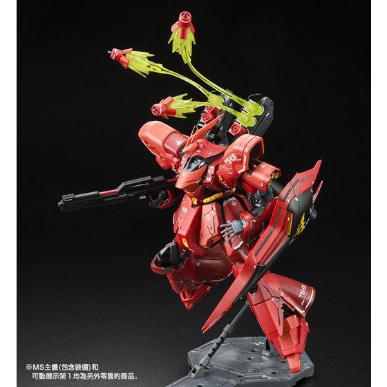 GUNDAM - P-Bandai Expansion Funnel Effect Set For Mg Sazabi Ver.ka & Re100 Nightingale - Image 5
